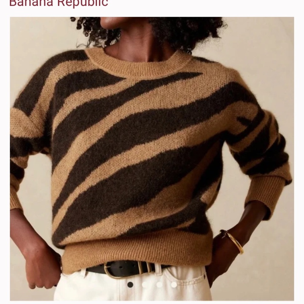 Worn once! Zebra print sweater